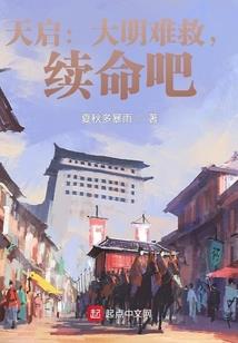 诡踪谜影