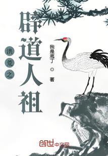 大掌厨