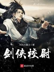 邪魅总裁巨星妻