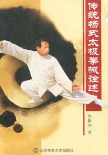 系统，别和我作对