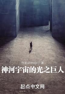 惊悚世界合集