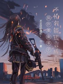 初剑