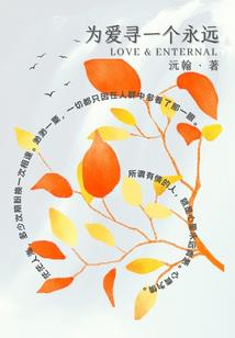 冥泽堂