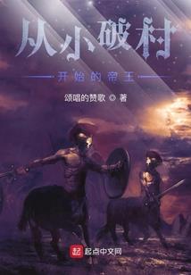 灭罪探灵