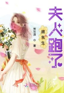 再见如陌