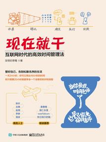 龙珠之唯一悟饭