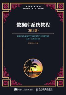 寂灭老祖
