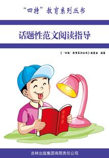 传奇道法异世行