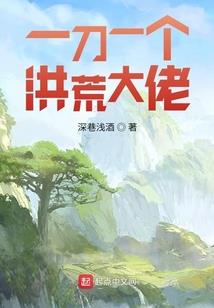 破梦为凡