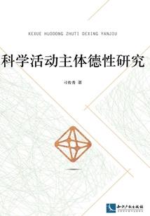 重生之雪花漫天飞