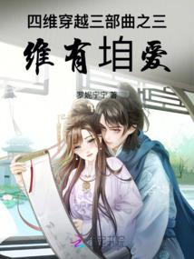 日记本本