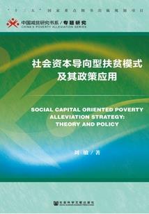 卡塞尔老人与血