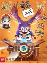 静待年华