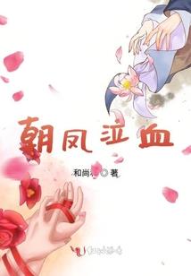 起与澜