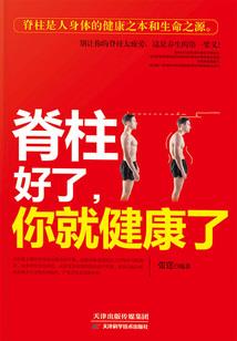 恰当的青春遇上了你