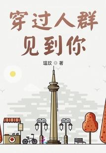 从凡人世界开始的妖帝