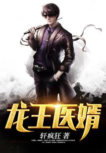 我是魔修怎么办？
