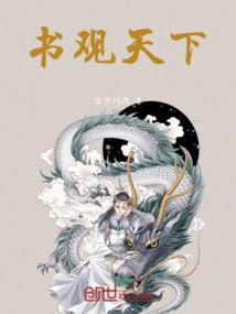 无风浪