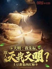 梦想启程吧