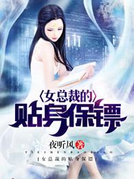 灵珠神尊