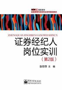 我以仙府问长生