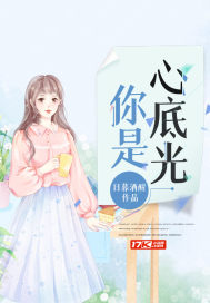 神奇宝贝黯黑逆袭