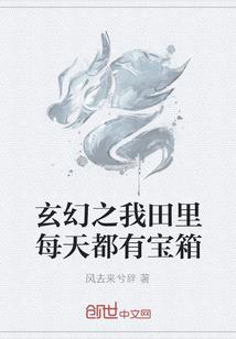 姬本无良