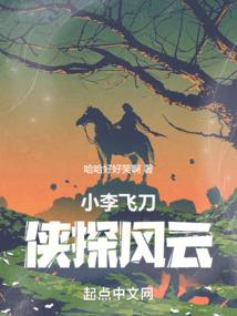 寻找遗失的幻想乡