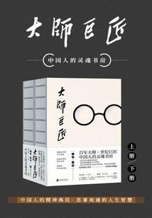 思无邪情不断