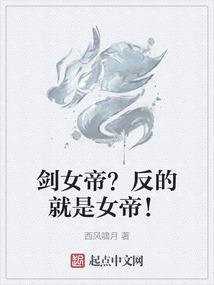 真爱乐园
