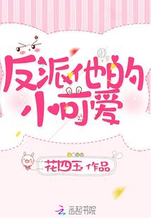 剑魔问世