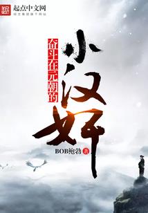 云峰法师