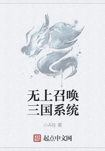 绝世破剑(合作)