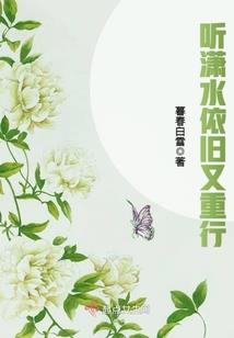 很远的远方