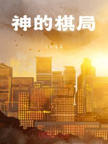 加勒比海盗之克莉丝汀