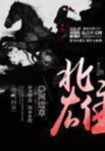 七十年代那些事儿