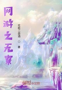 力擎天