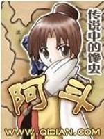 剑抹