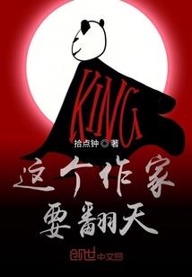 重生后，我只想和校花谈恋爱
