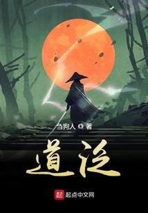 哭吧我陪你