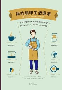 大梦千秋夜初晗