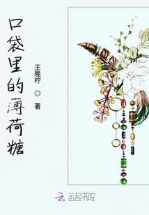 强撩上榻：帝尊的嗜血狂妃