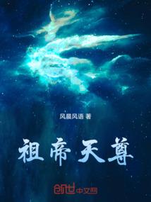 带着仓库到过去