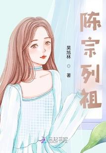 暗之祷告