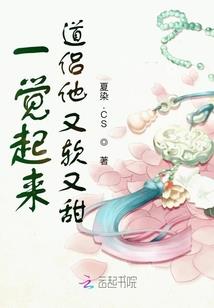 天行箭