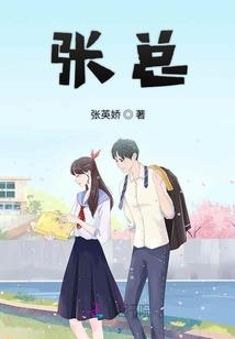 赤光