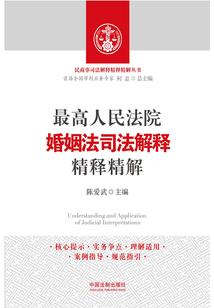 恋血噬爱：爱我就要付出