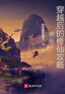 殊胜大明王