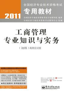 陌上听风人
