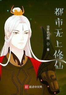 青草伊伊